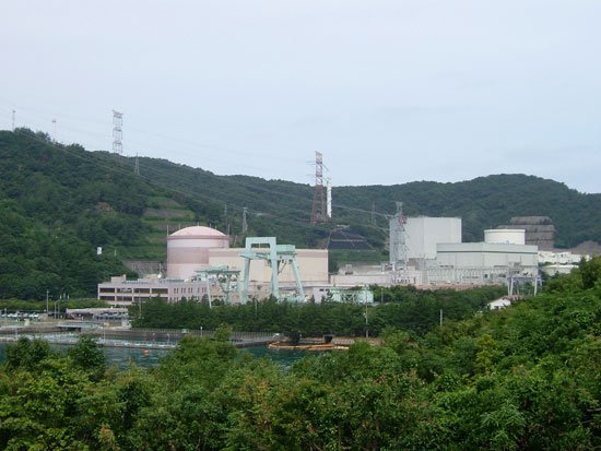Thêm nhà máy hạt nhân ở Nhật bị rò rỉ phóng xạ