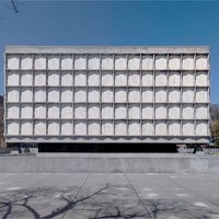 Thiết kế của thư viện đại học Yale giúp bảo vệ sách cổ khỏi ánh nắng mặt trời