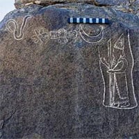 Tìm thấy bản khắc chữ 2.550 năm tuổi từ thời vị vua cuối cùng của Babylon