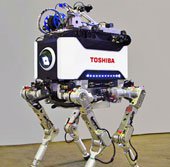 Toshiba phát triển robot cho nhà máy Fukushima 1