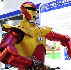Trung Quốc chế tạo robot 