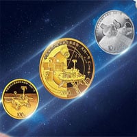Trung Quốc phát hành bộ 3 đồng xu vàng và bạc để kỷ niệm sứ mệnh thám hiểm sao Hỏa đầu tiên