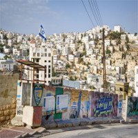 UNESCO đưa thành cổ Hebron ở Bờ Tây vào danh sách di sản thế giới