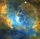 Vụ nổ siêu tân tinh ngoạn mục trong vũ trụ